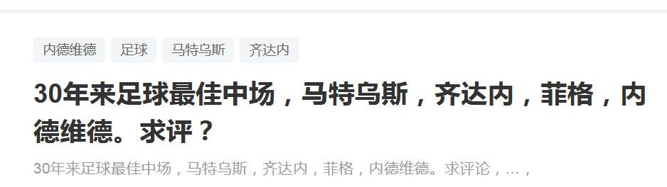 致敬深圳经济特区建立40周年、中国共产党诞辰100周年，回顾曾经奋斗的青春岁月，畅谈与深圳共成长的情感，感恩伟大祖国的改革开放以及深圳的创新崛起，传递特区精神，不忘初心，继续携手奋进，为新时代谱写华彩篇章